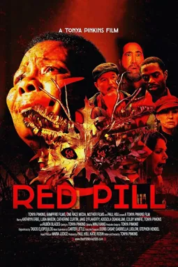 Red Pill - постер