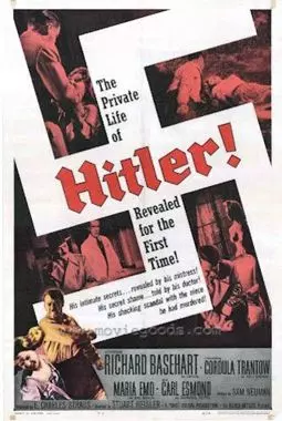 Гитлер - постер