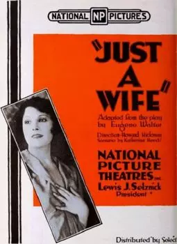 Just a Wife - постер