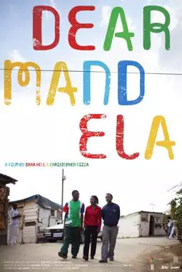 Dear Mandela - постер