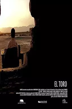 El toro - постер