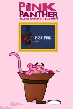 Psst Pink - постер
