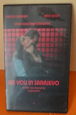 Увидимся в Сараево - постер