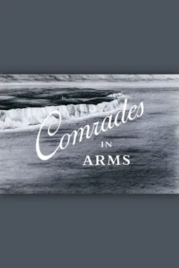 Comrades in Arms - постер