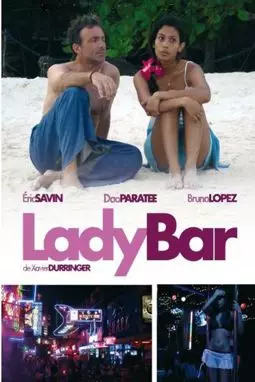 Lady Bar - постер