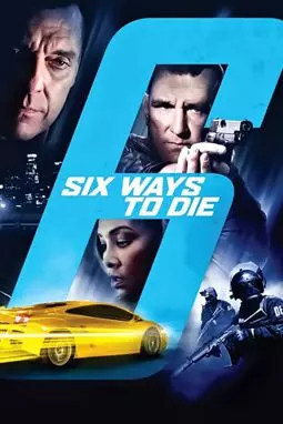 6 способов умереть - постер