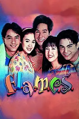 Flames: The Movie - постер