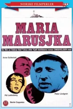 Maria Marusjka - постер