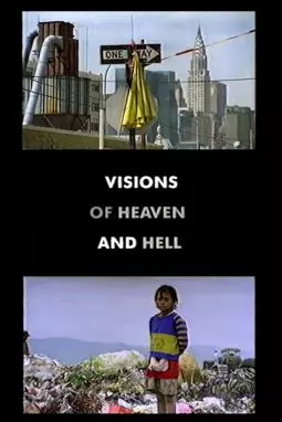 Visions of Heaven and Hell - постер