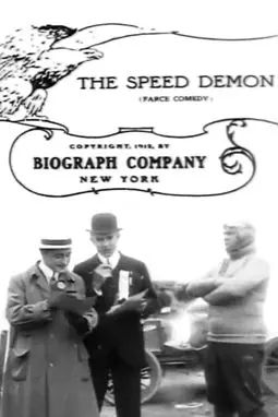 The Speed Demon - постер