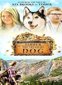 Тимбер – говорящая собака - постер