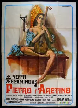 Le notti peccaminose di Pietro l'Aretino - постер