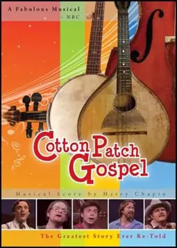 Cotton Patch Gospel - постер