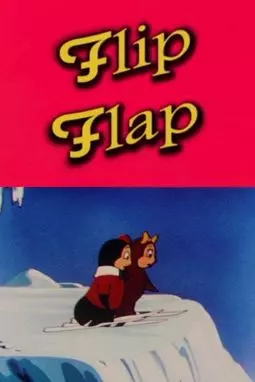 Flip Flap - постер