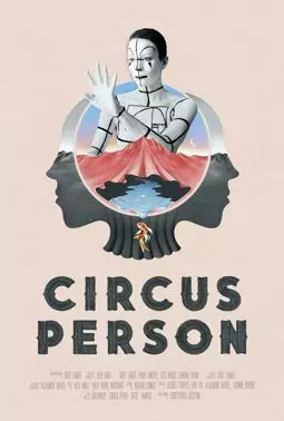 Circus Person - постер