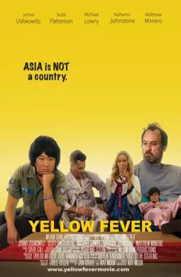 Yellow Fever - постер