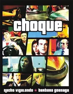 Choque - постер