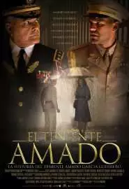 Лейтенант Амадо - постер