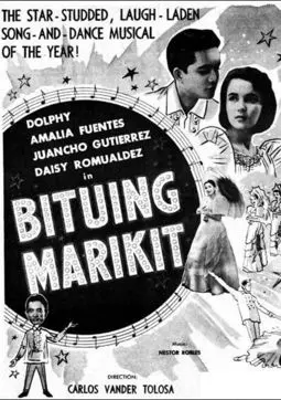 Bituing marikit - постер