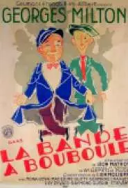 La bande à Bouboule - постер