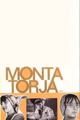 Montatorja - постер