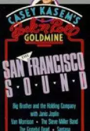 Rock "" Roll Goldmine: The Sixties - постер