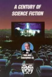 Век научной фантастики - постер