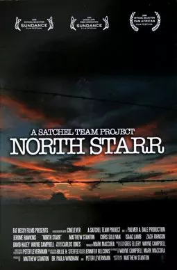 Северная звезда - постер