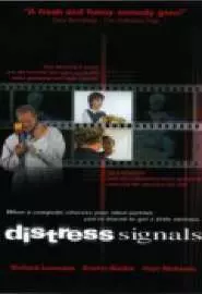 Distress Signals - постер