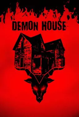 Демонический дом - постер