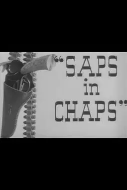 Saps in Chaps - постер