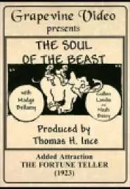Soul of the Beast - постер