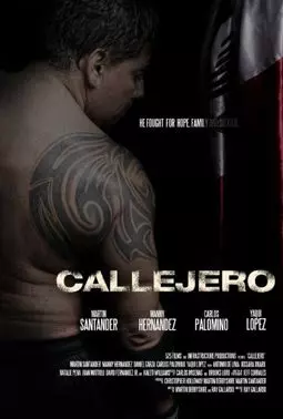 Callejero - постер