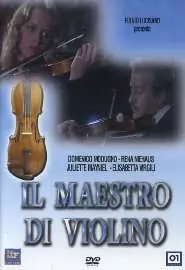 Учитель игры на скрипке - постер