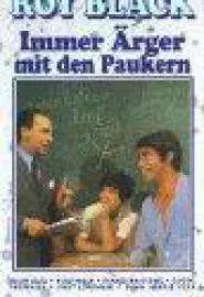 Immer Ärger mit den Paukern - постер