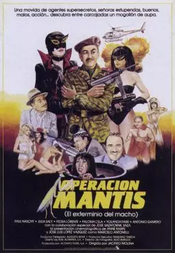 Operación Mantis (El exterminio del macho) - постер