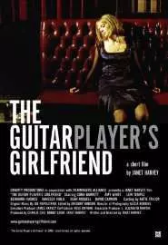 The Guitar Player's Girlfriend - постер