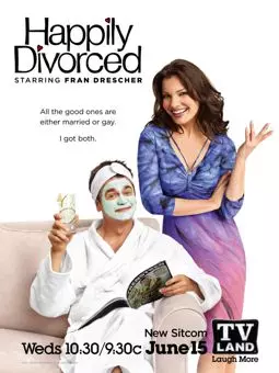 Счастливо разведенные - постер