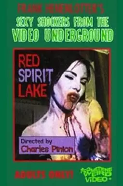 Red Spirit Lake - постер