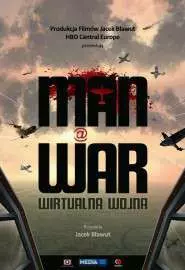 Виртуальная война - постер