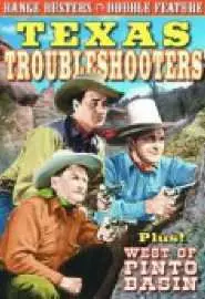Texas Trouble Shooters - постер