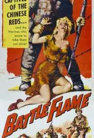 Battle Flame - постер