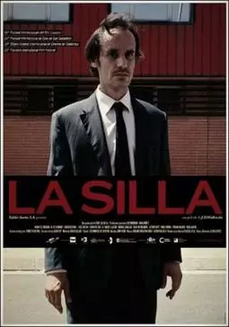 La silla - постер