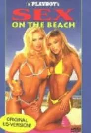 Playboy: Sex on the Beach - постер