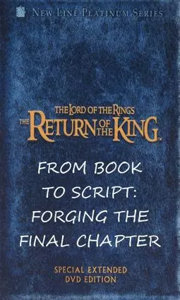 From Book to Script: Forging the Final Chapter - постер