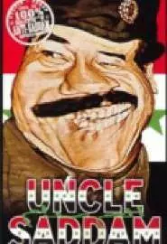 Дядя Саддам - постер