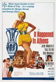 It Happened in Athens - постер