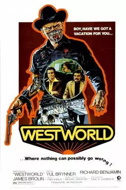 Мир дикого запада / Западный мир - постер