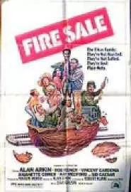 Fire Sale - постер