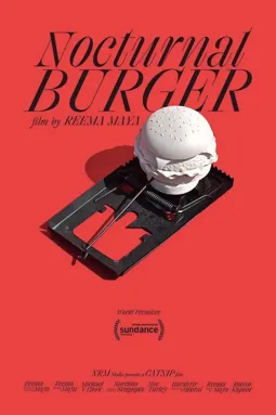 Nocturnal Burger - постер